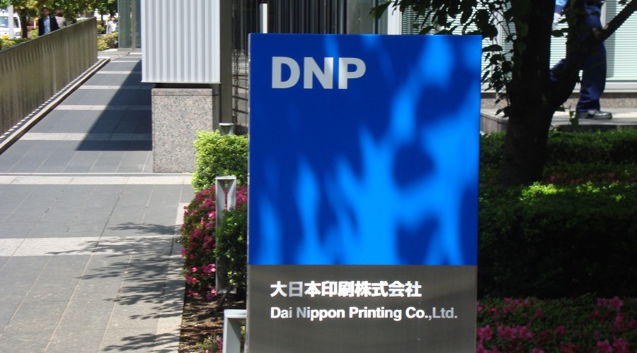 Dai Nippon printing image by